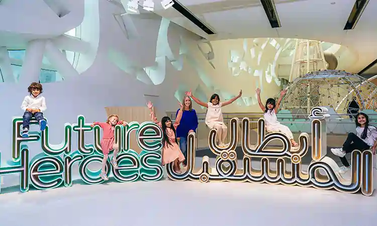 kids Summer Camp at Museum of Future