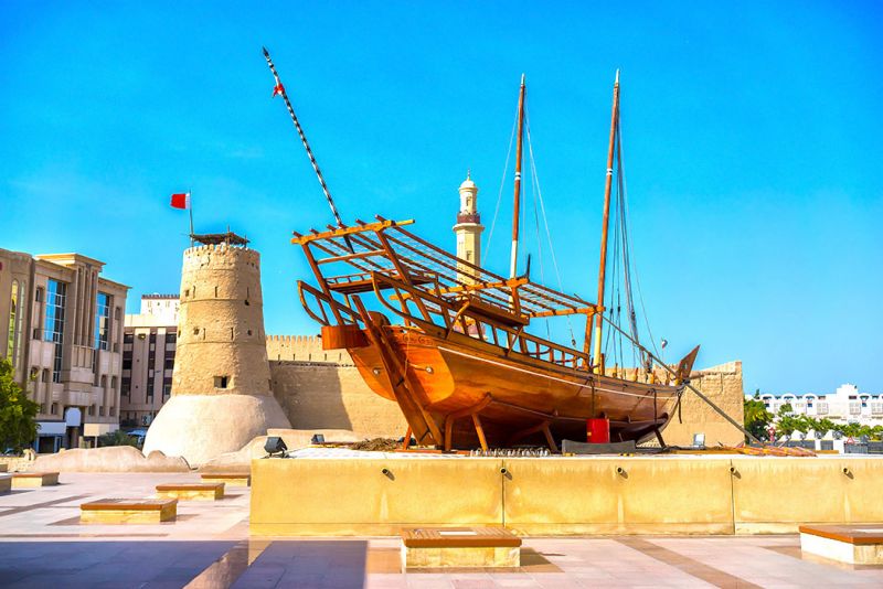 Dubai Museum​