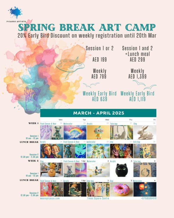 Spring Break Art Camp